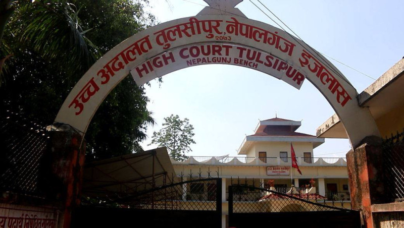 चमेनागृहमा मूल्यसूची राख्न अदालतको आदेश